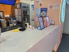 -CoCo都可(天虹广场)