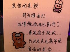 -星聚会KTV(南翔印象城MEGA店)