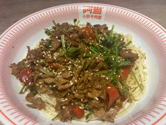 -阿当·小炒牛肉面(人广店)