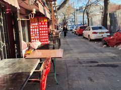 -沈阳道古物市场