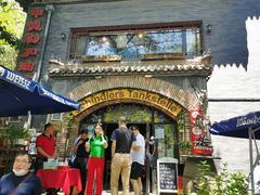 -申德勒加油站西餐厅(日坛路总店)