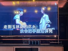 -纯K(打浦桥店)
