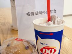 -DQ·蛋糕·冰淇淋(西直门店)