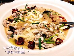 -田王府·金牌泡椒田鸡(晋江SM店)