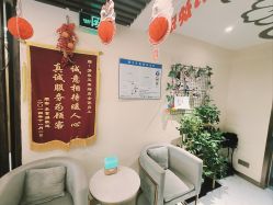 -芳朵美容养生SPA