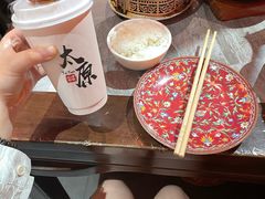 -山四砂锅(太原钟楼街店)