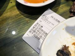 -阿元烧鹅(文明路店)