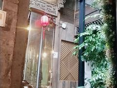 -陌上花开餐厅(云山路店)