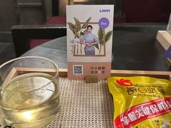 -LANN I 蘭 泰式古法按摩(徐家汇城开YOYO店)