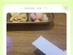 -九老汉·川渝江湖菜(合川路2店)
