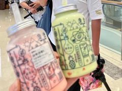 -野萃山·潮汕厚果汁(十亩地店)