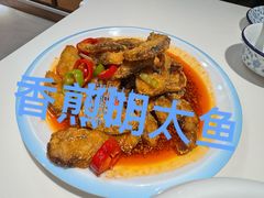 -英子补身汤(海兰路店)
