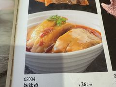 -光明邨大酒家(淮海路店)