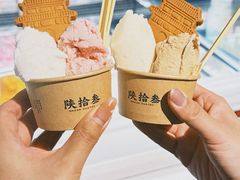 -陕拾叁-西安糕点(北院门创始店)