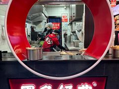 -黑色经典臭豆腐·湖南特产(坡子街特产局店)