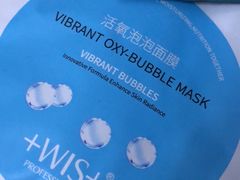 -综合保税区进口商品直销中心(新百店)
