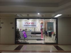 -瑞尼丝国际专业脱毛连锁