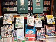 -西西弗矢量咖啡(凯德学府店)