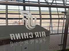 -浦东机场国航头等贵宾室