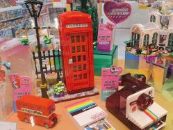 -乐高授权专卖店(中关村领展店)