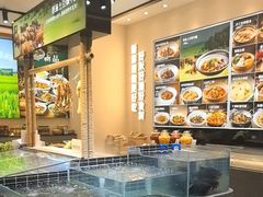 -U你·天然调味(南湖总店)