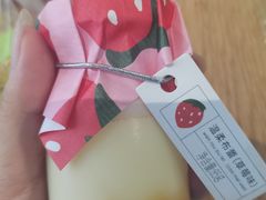 温柔布蕾-仟吉(沿港路店)