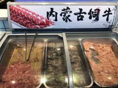 -燃尖儿自助串串火锅(新业广场店)
