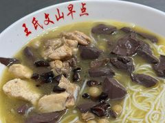 -文山荷鲜居(翠湖店)