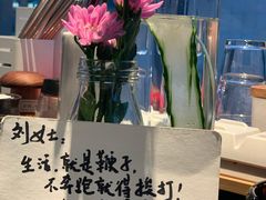 -杉海和牛烧肉海鲜自助(会展城店)