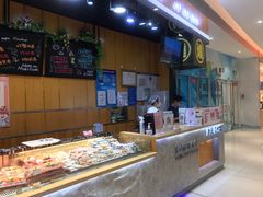 -池田寿司·新鲜现做(昌平悦荟店)