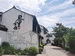 -黎里古镇