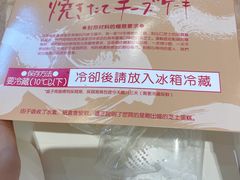 -西村叔叔的店·面包·甜品·蛋糕(崂山丽达店)