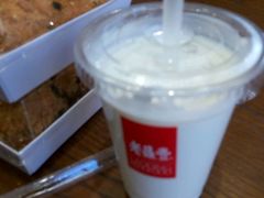 -老鼎丰(靖宇街总店)