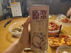 -成都万达颐华酒店