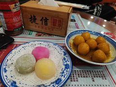 -捷信牛奶甜品世家(学府店)