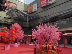 -IPARK购物中心