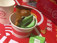 -海底捞火锅(顺义华联店)