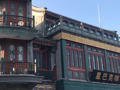 -星巴克臻选(北京前门大街店)