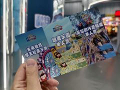 -弘阳·未来世界(弘阳广场店)
