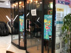 -大光明丽星VIP影城(昌里路杜比全景声店)