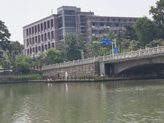 -南通濠河风景名胜区