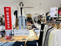 -优衣库(北京万柳华联购物中心店)