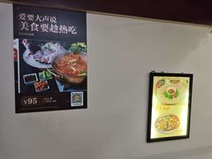 -贵州人家·酸汤火锅·20年老字号