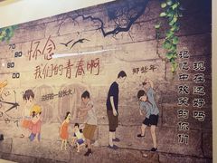 -快乐老家三鲜饺子东北菜(南六中路店)