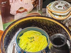 -锦府盐帮·李宅(领展购物广场中关村店)