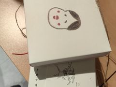 -阮大兴糕团(杭州西湖银泰百货店)