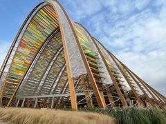 -中国天府农业博览园