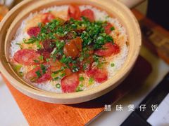 -客语客家菜(琶洲保利店)