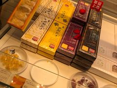 -好利来(朝外店)