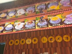 -广信牛奶甜品世家(台东店)